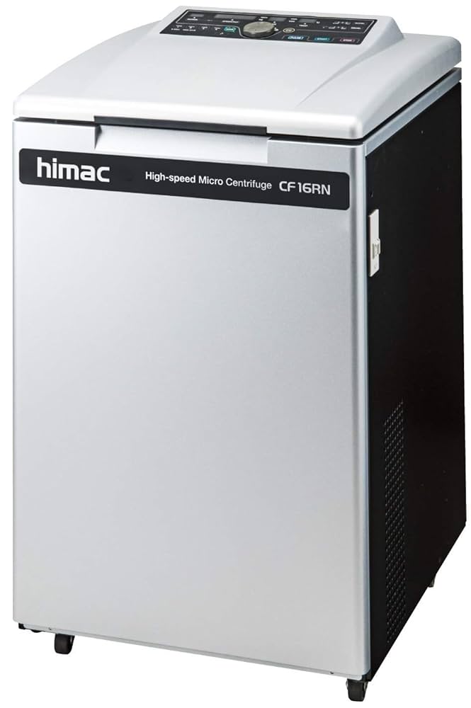 Amazon | 工機ホールディングス 微量高速遠心機 himac CF16RN